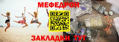 ешки Усть-Илимск