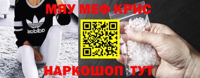 ешки Усть-Илимск