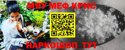 ешки Усть-Илимск