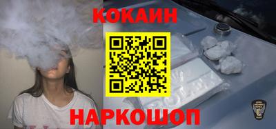 jwh Чебоксары
