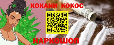 mdpv Усть-Джегута