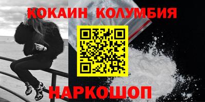 герыч Уссурийск