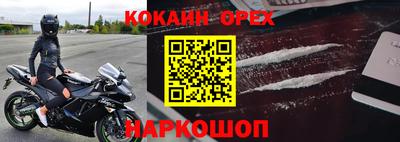 jwh Чебоксары