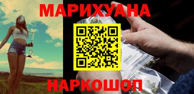 ешки Усть-Илимск