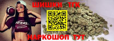 герыч Уссурийск