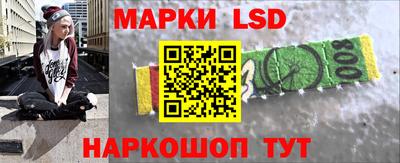 герыч Уссурийск