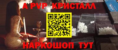 герыч Уссурийск
