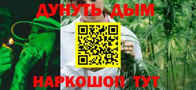 ешки Усть-Илимск