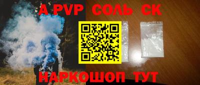 jwh Чебоксары