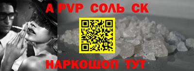 герыч Уссурийск