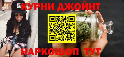 ешки Усть-Илимск