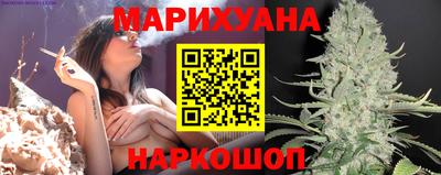 эйфоретик Чебаркуль