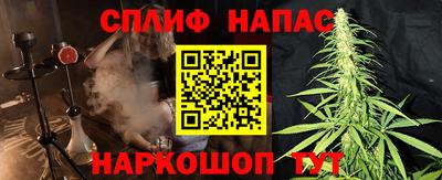 mdpv Усть-Джегута