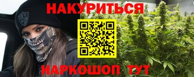 mdpv Усть-Джегута