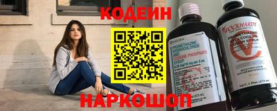 mdpv Усть-Джегута