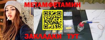 ешки Усть-Илимск