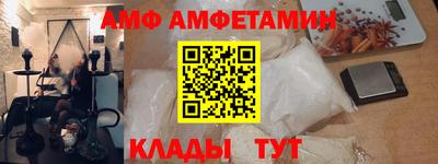 ешки Усть-Илимск