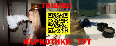 mdpv Усть-Джегута
