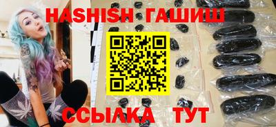 mdpv Усть-Джегута