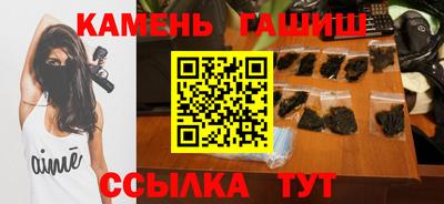 эйфоретик Чебаркуль