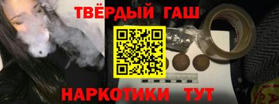 jwh Чебоксары
