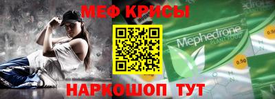 mdpv Усть-Джегута