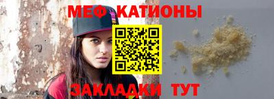 герыч Уссурийск