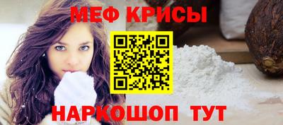 jwh Чебоксары