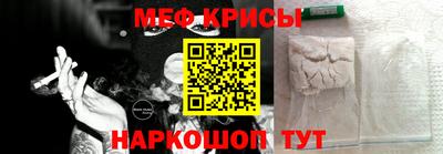 герыч Уссурийск